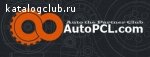 Возобновляем работу в проекте "Auto the Partner Club"